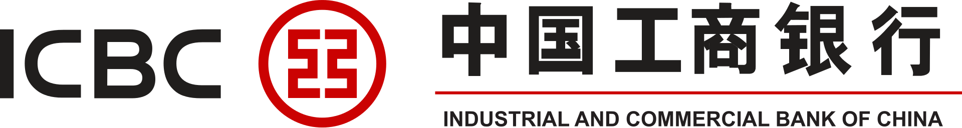 Industrial And Commercial Bank Of China Logo